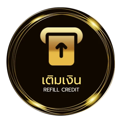 ระบบฝากถอน 818 king อัตโนมัติ 24 ชั่วโมง